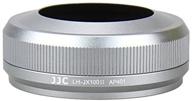 enhance your fujifilm finepix x100/x100s with jjc lh-jx100ii silver lens hood adapter ring – an excellent ar-x100 silver replacement logo