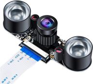 makerfocus raspberry pi 4 camera night vision camera adjustable-focus module 5mp ov5647 webcam video 1080p compatible with raspberry 3 b+/3b/2b+ logo