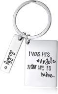 cerslimo message engraved keychain daughter logo