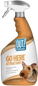 img 4 attached to 🐾 OUT! PetCare Go Here Attractant Indoor & Outdoor Training Spray - House-Training Aid for Puppies & Dogs, 32 oz