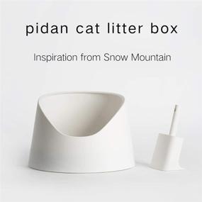 img 3 attached to 🐱 pidan High Side Cat Litter Box: Shielded Rimmed Pan for Easy Cleanup & Scatter Control