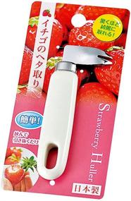 img 3 attached to IFunlong Strawberry Huller Remover Kitchen