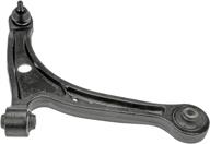 dorman 521 714 suspension control assembly logo