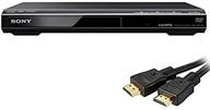 📀 sony dvpsr510h ultra slim dvd player with free xtreme 6' high speed hdmi cable - upscaling enabled logo