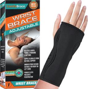 img 4 attached to Wrist Sleep 🌙 Support Brace for Nighttime Comfort