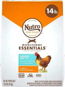 img 4 attached to 🐱 Nutro Wholesome Essentials Indoor and Sensitive Digestion Dry Cat Food with Chicken: Optimal Nutrition for Indoor Cats