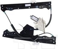 🔧 tyc 660481 front right window regulator replacement logo