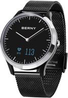 🏊 berny hybrid smartwatch: waterproof fitness tracker with sleep and heart rate monitor for men and women - iphone and android compatible (silver black) logo