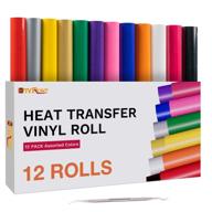 🎉 htvront htv vinyl bundle - 12 pack of 12 inch by 5 feet heat transfer vinyl rolls, easy to cut iron on vinyl for cricut & cameo, simple weed and apply heat transfer vinyl logo
