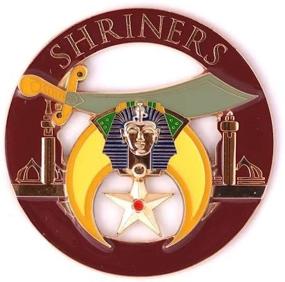 img 2 attached to Shriner Round Burgundy Masonic Emblem