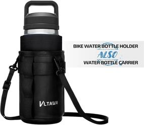 img 2 attached to 🚲 VLTAWA Bike Water Bottle Holder | No Screws, Insulated | Handlebar Cup Holder | 32oz/1L | Black | 2 Pack