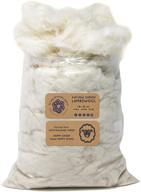 lambswool natural white fluffy toy stuffing & filling - 1 lb bag: clean & classic fiber logo