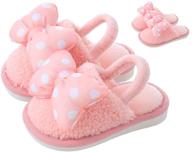 insulated winter velvet boys' indoor toddler slippers logo