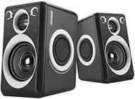 computer speakers with surround sound 2 logo