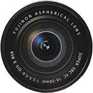 fujifilm 16 50mm 3 5 5 6 lens silver logo