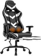 gaming chair massaging office ergonomic logo