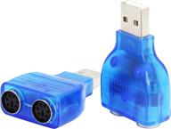 gelrhonr dual ps2 to usb adapter - keyborad & mouse converter cable 2 pack-blue logo