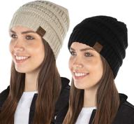 👒 funky junque exclusives women's ribbed knit beanie hat set - soft & warm skull cap bundle (2 pack) logo