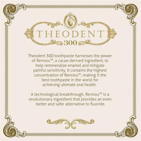 img 3 attached to 🦷 Theodent 300: Fluoride-Free, Clinical Strength Toothpaste for Remineralization and Sensitivity Reduction - Whitening Crystal Mint (3.4oz / 96.4g)
