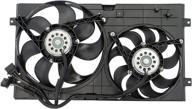 🔥 dorman 620-773 radiator fan assembly in sleek black: ultimate engine cooling solution logo