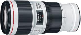 img 2 attached to 📷 White Canon EF 70-200mm f/4L IS II USM Lens for Canon DSLR Cameras - 2309C002