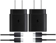 ⚡ super fast charging wall charger: usb-c 25w pd adapter with 5ft type-c cable for samsung galaxy s21/s20/note 20 and more logo