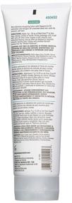 img 1 attached to Gena Pedi Care Lotion Peppermint 8 5Oz