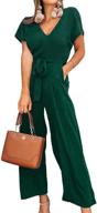 👖 ecowish women's v neck short sleeve jumpsuit with tie waist, pockets & wide pants - casual, stylish, and comfortable logo