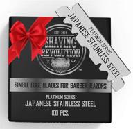 ✂️ viking revolution single edge barber razor blades - 100 count stainless steel blades logo