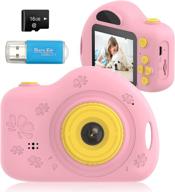 camcorder for toddlers' birthday festival logo