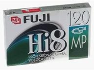 📼 fut23028122 - fujifilm metal particle tape 2pk - high-quality magnetic media for enhanced data storage logo