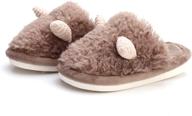 🐻 fluffy 20805 beg 1 boys' animal slippers by memon - comfortable shoes for boys logo