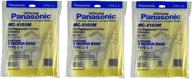 panasonic fba_mc v150m mc v150m c 5 9 pack логотип