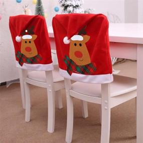 img 1 attached to Christmas Slipcovers Decoration Banquet Festival Home Decor