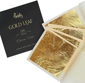 img 3 attached to 24 Karat BIG 12 Sheets - Gold Leaf for Cooking, Art, Food, Steak, Dessert, Health - Genuine Edible Gold Leaf, BIG Size 3.93inch x 3.93inch - Made with 99.99% Pure Gold