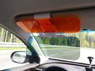 🌞 enhanced car sun visor extender: anti glare blocker with hd day-night tinted lens shield for windshield glare and sun protection logo