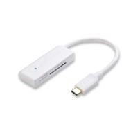📷 cable matters usb c dual slot card reader (white) - compatible with thunderbolt 4 / usb4 / thunderbolt 3 ports for micro sd, sdhc, sdxc memory cards logo