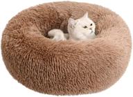 🍩 baromga plush donut dog bed: cozy, washable cushion for deep sleep - cat & dog cuddler pillow logo