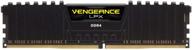 corsair vengeance pc4 25600 desktop memory logo