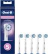 oral b sensitive toothbrush technology gentlest logo