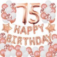 succris 75th birthday decorations: celebrate 75 years in style with rose gold party supplies for girls and women логотип