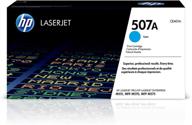 🖨️ hp 507a ce401a cyan toner cartridge | compatible with laserjet enterprise 500, 551, 570 series logo