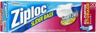 🔒 convenient ziploc 20 count qt slider stor bag: perfect storage solution logo