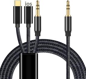 img 4 attached to 🎧 Premium 4FT USB C to 3.5mm Aux Cable - Compatible with All Phone Models