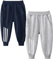 hileelang toddler boy sweatpants - 2-pack kids sport jogger cotton casual active playwear sweats pants logo