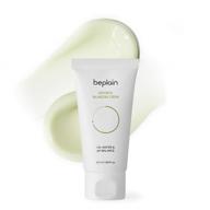 greenful balancing cream beplain: daily hydrating face moisturizer for dry skin - scent-free & oil-free logo