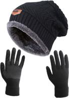 🧣 stay warm with hindawi winter slouchy beanie gloves: knit hats, skull caps & touch screen mittens for women logo