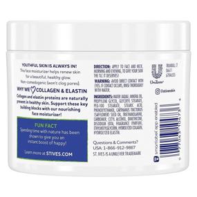 img 3 attached to 🌟 Revitalize Your Skin with St Ives Moisturizer Collagen Elastin: Discover the Fountain of Youth!