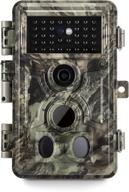 📷 meidase p40 trail camera (2021), 24mp 1296p h.264 hd video, rapid 0.2s trigger speed, game cameras with night vision motion detection, waterproof logo