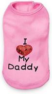 🐶 droolingdog pet dog clothes: adorable 'i love my daddy' shirt for small dogs – enhance seo! логотип